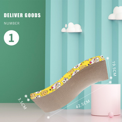 Scarlet pentru pisici din hartie ondulata