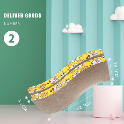 Scarlet pentru pisici din hartie ondulata