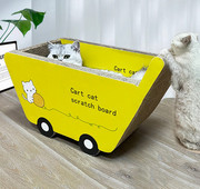 Zgâriere din lemn în două dimensiuni în formă de mașină de pisică