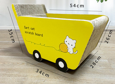 Zgâriere din lemn în două dimensiuni în formă de mașină de pisică