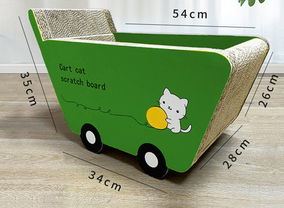 Zgâriere din lemn în două dimensiuni în formă de mașină de pisică