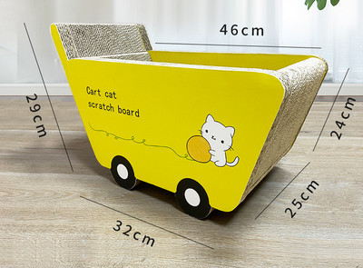 Zgâriere din lemn în două dimensiuni în formă de mașină de pisică