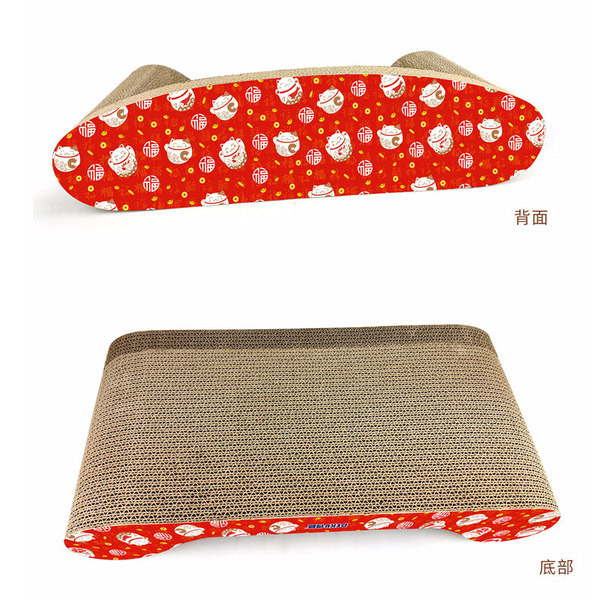 Scarlet pentru pisici - diferite modele