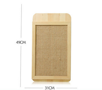 Zgarietor de pisici din sisal