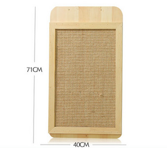 Zgarietor de pisici din sisal