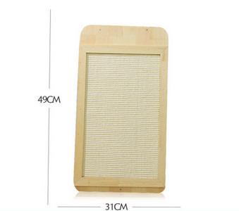 Zgarietor de pisici din sisal