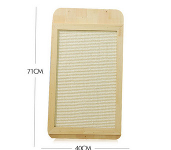 Zgarietor de pisici din sisal