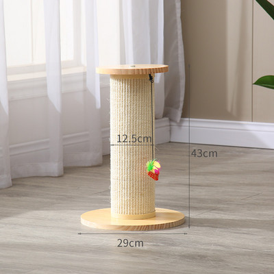 Coloana de zgarietura pentru pisici de diferite dimensiuni