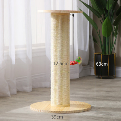 Coloana de zgarietura pentru pisici de diferite dimensiuni