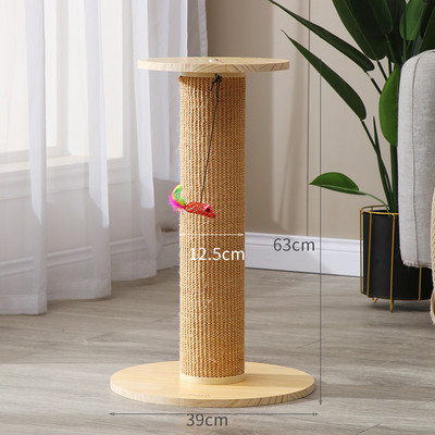 Coloana de zgarietura pentru pisici de diferite dimensiuni