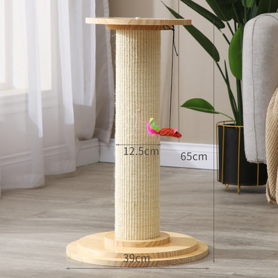 Coloana de zgarietura pentru pisici de diferite dimensiuni