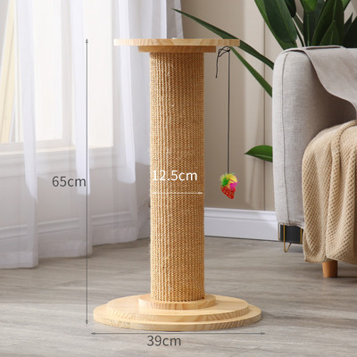 Coloana de zgarietura pentru pisici de diferite dimensiuni