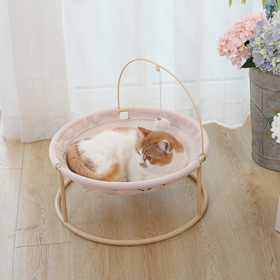 Hamac pat pentru pisici