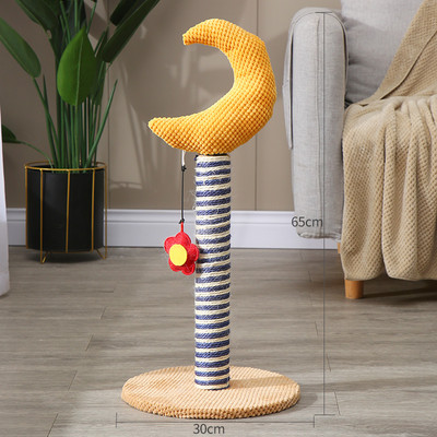 Zgarietor vertical pentru pisici - doua modele