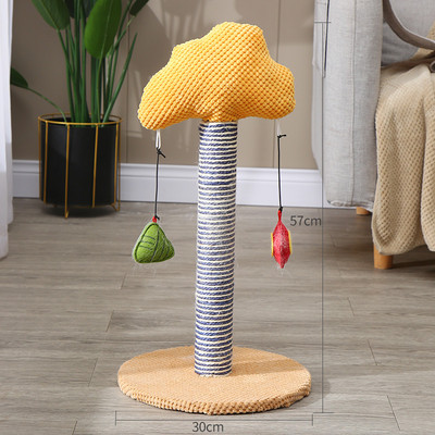 Zgarietor vertical pentru pisici - doua modele