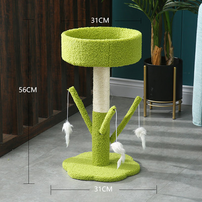 Coloana Cat pentru zgariat doua modele