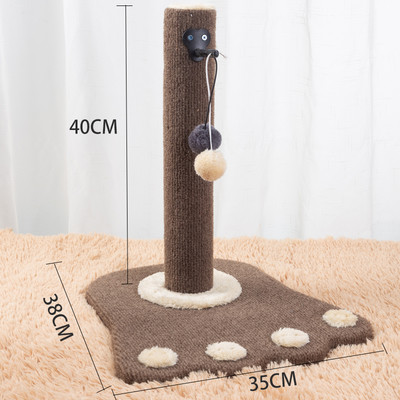 Jucărie zgârietură cu pandantive pentru pisici