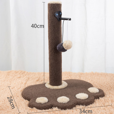 Jucărie zgârietură cu pandantive pentru pisici