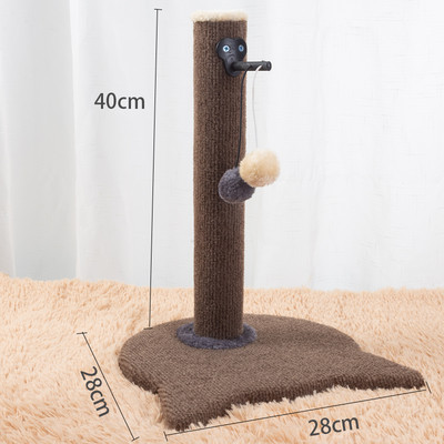 Jucărie zgârietură cu pandantive pentru pisici