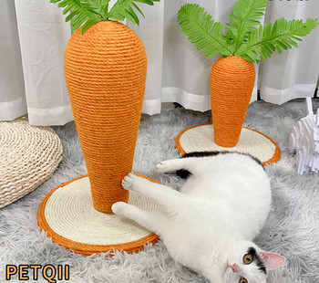 Ξυστό για γάτες σε σχήμα καρότου