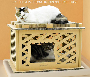 Σπίτι για γάτα και ξύστρα νυχιών - 2 σε 1