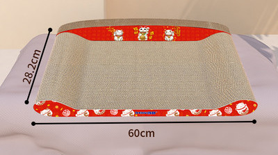 Krevet za grebanje od valovitog papira