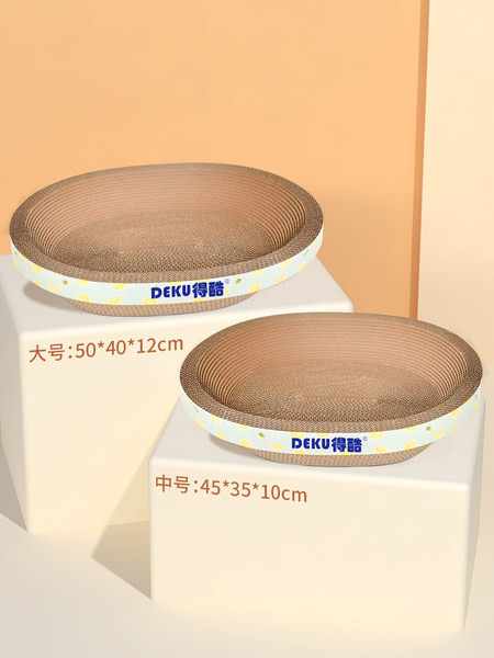 Racleta din hartie ondulata pentru pisici - mai multe modele