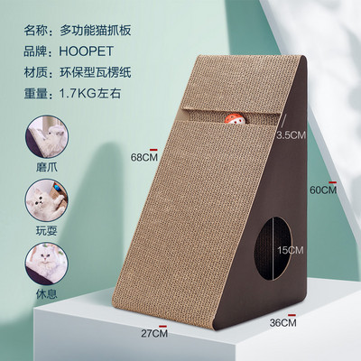 Skrāpējamais dēlis kaķiem mājas formā