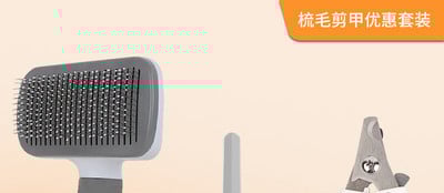 Šukos plaukams pašalinti