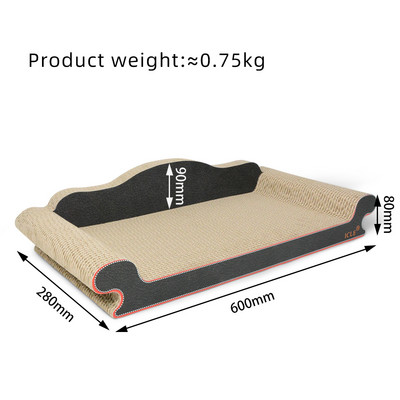 Ξύστρα σε σχήμα καναπέ για γάτες