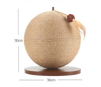 Ξύστρα σιζάλ γάτας - πολλά μοντέλα