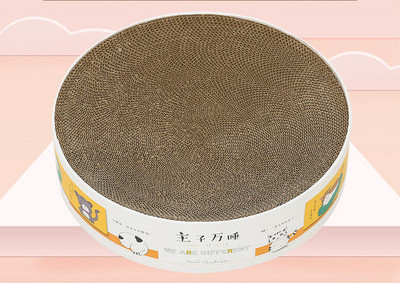 Scarlet pisici din hartie ondulata - diferite modele