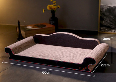 Scarlet pisici din hartie ondulata - diferite modele