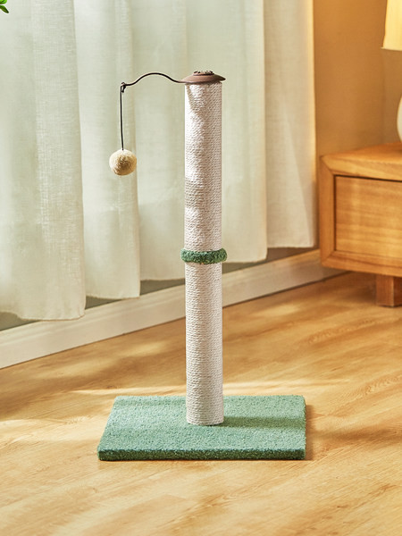 Penjalica za mačke sa škrabalicom i loptom