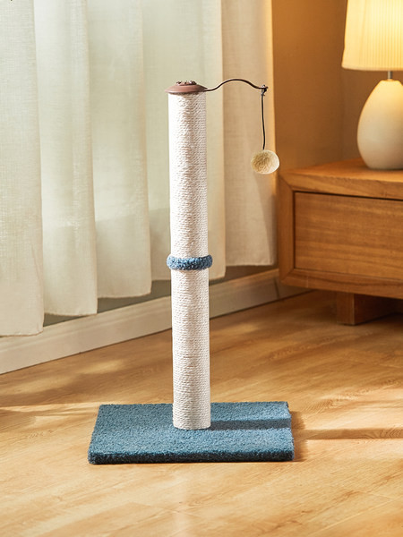 Penjalica za mačke sa škrabalicom i loptom