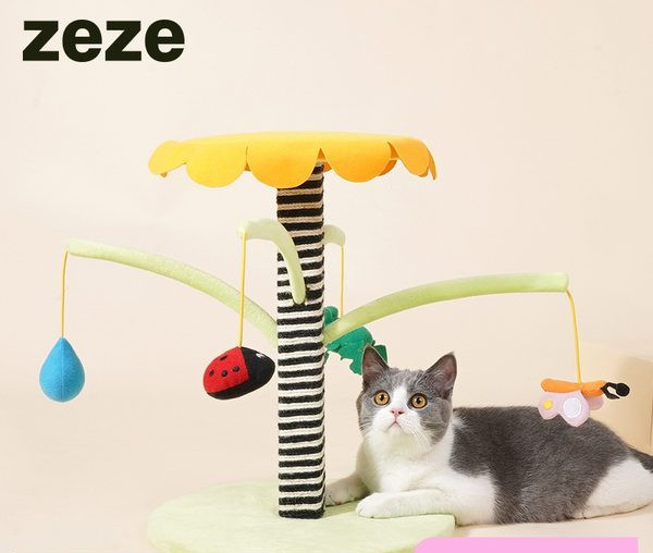 Zgarietor vertical din lemn pentru pisici