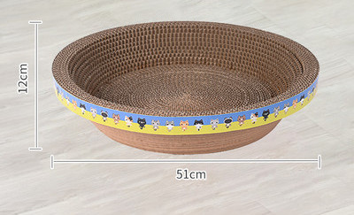 Scarlet pentru pisici - mai multe modele