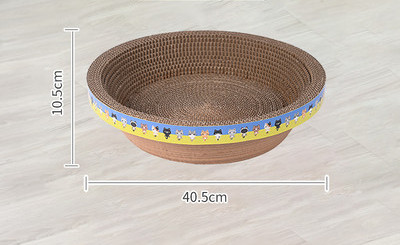 Scarlet pentru pisici - mai multe modele