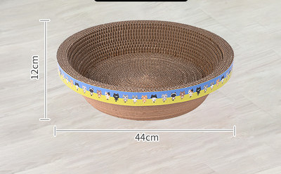 Scarlet pentru pisici - mai multe modele