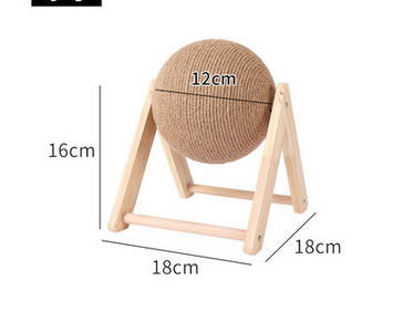 Ξύστρα γάτας με σιζάλ σε στρογγυλό σχήμα σε βάση