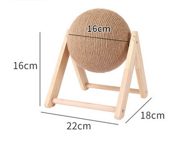 Ξύστρα γάτας με σιζάλ σε στρογγυλό σχήμα σε βάση