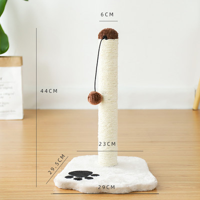 Cat vertikalni stup za ogrebotine