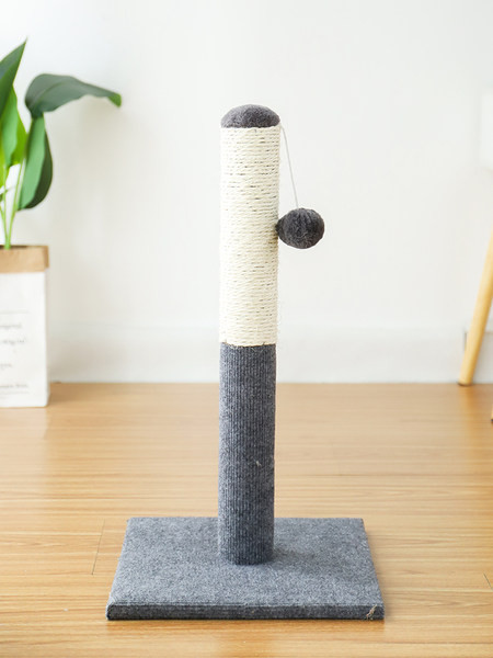 Cat vertikalni stup za ogrebotine