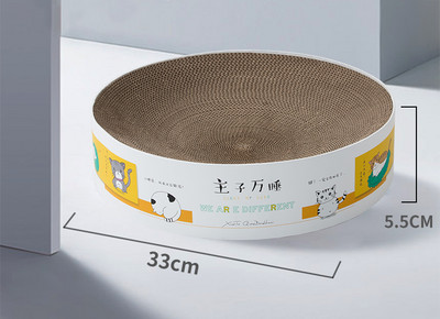 Vrsta mačje ploče za grebanje s valovitog papira