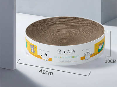 Vrsta mačje ploče za grebanje s valovitog papira