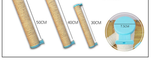 Γάτα ξύσιμο στήλη