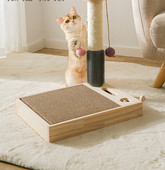 Mačka škrabalica s privjeskom - dvije boje