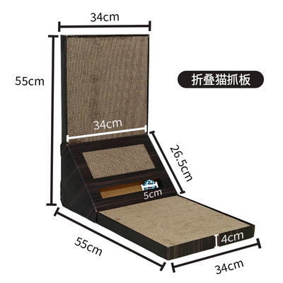 Puidust kraabits kassidele