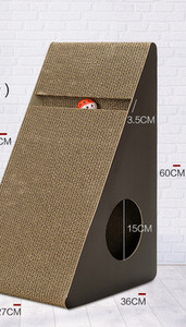 Ξύστρα για γάτες