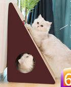 Ξύστρα για γάτες